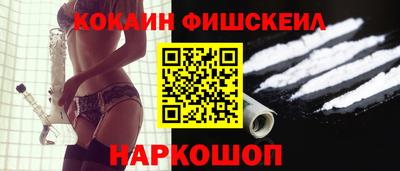 мескалин Гусь-Хрустальный