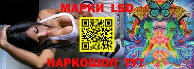 спиды Гусиноозёрск
