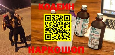 спиды Гусиноозёрск