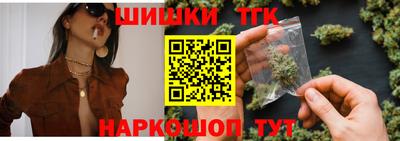 мескалин Гусь-Хрустальный