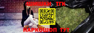 мескалин Гусь-Хрустальный