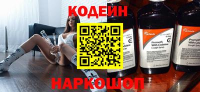 мескалин Гусь-Хрустальный