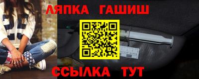 мескалин Гусь-Хрустальный